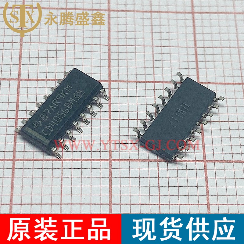 CD4056BM96
